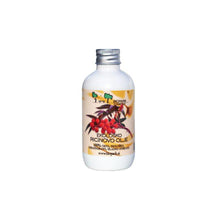 Biopark, Ekološko ricinovo olje 100 ml